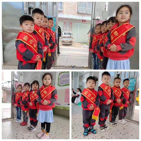 《新兴幼儿园——优质一日生活》