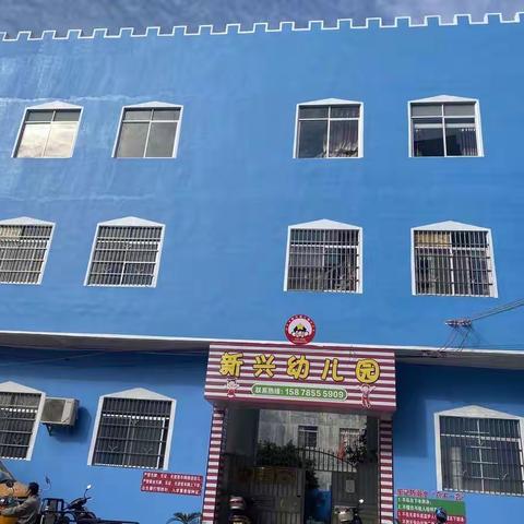 遇见中幼·发现幼教之美。