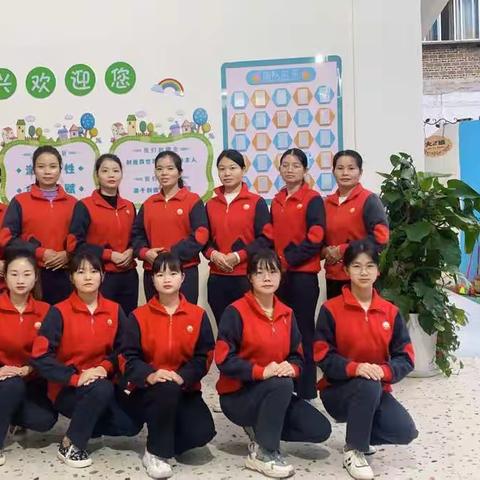 新兴幼儿园——第九周表扬例会🥳