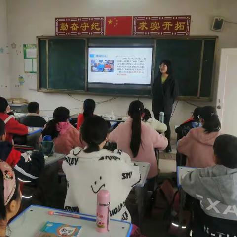 雷胜小学2022—2023上期数学组教研活动