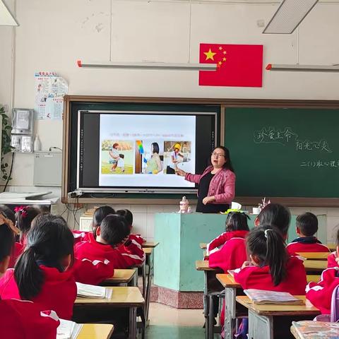 “生命，你好”崇实小学南校心理健康月系列活动