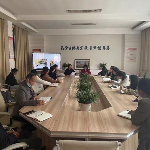 “学习伟人精神，践行初心使命”中共崇实小学南校第一支部四月份主题活动日总结