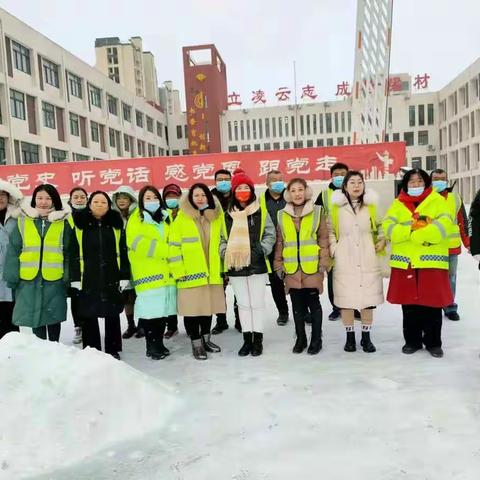 雪中护学岗，温暖来时路