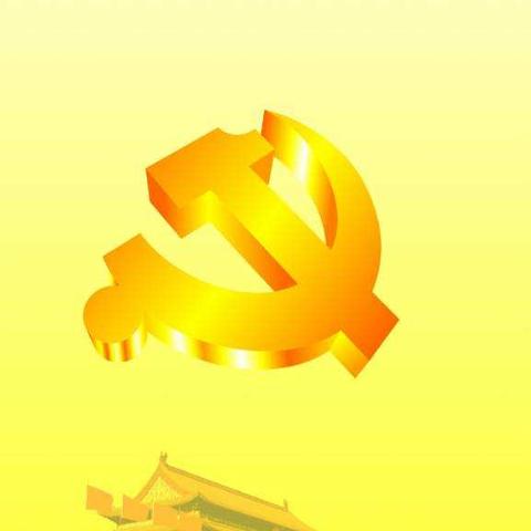 龙二院社康第四党支部召开2019年度组织生活会和民主评议圆满结束