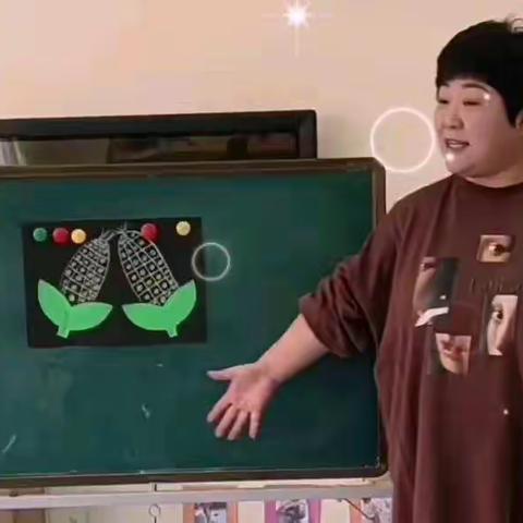 蒙古族幼儿园【园本特色课程】·玩转色彩 创意绘画🎨🎈2021•作品展