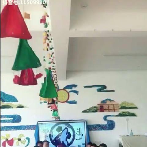 幼儿园后楼教室设计方案 李艳华王宏