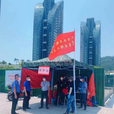 战“疫”中的身影丨抗疫有我，党员干部在行动