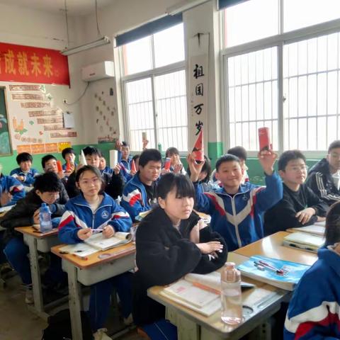 动手做学具，知识巧生成。马兰头小学六年级