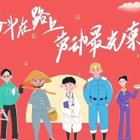 学雷锋.“益”起来-----达仁镇中心小学开展学雷锋.秦岭生态环境我保护.爱我家乡,义务清扫街道公益活动