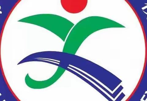 郭连镇中心学校三八女神节—来自学校的爱