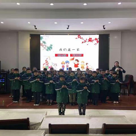 “恒园之声，师生同诵”第二季——一年级专场