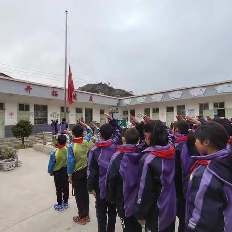 少年有志，童心向党