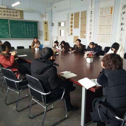 宣化区第一实验中学教学改革――高中化学教研活动