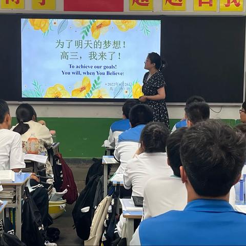 回顾2022 展望2023