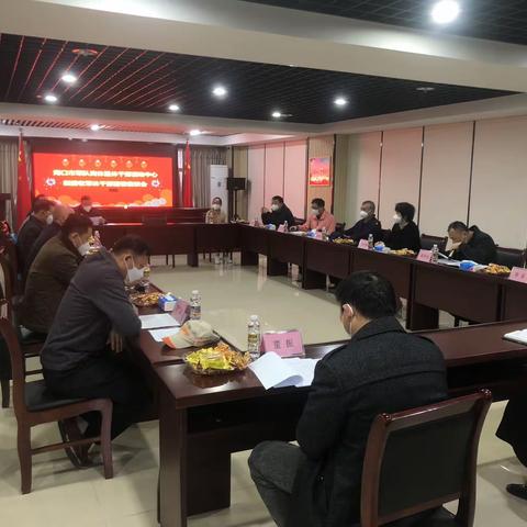 市军休中心召开新接收军休干部迎春座谈会