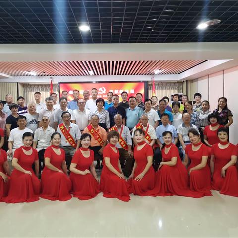 市军休中心 举办“奋斗百年路·启航新征程”为主题的文艺汇演