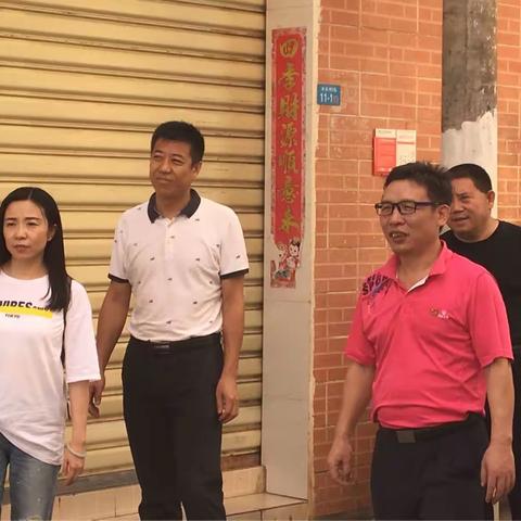 共创美好家园 喜迎党的十九大暨欢庆建国六十八周年