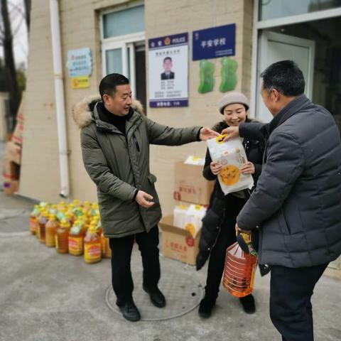 峥嵘岁月育桃李 温情慰问暖寒冬 ——永昌小学走访慰问退休教师