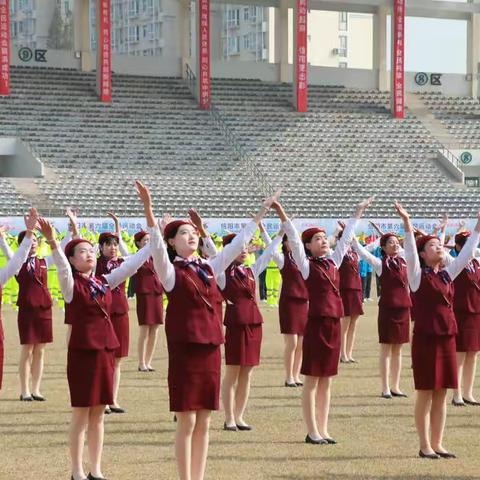 彰显职业特色，挥洒青春风采—2021年河南省信阳航空服务学校参加市六运会开幕式方队训练演出精彩回顾