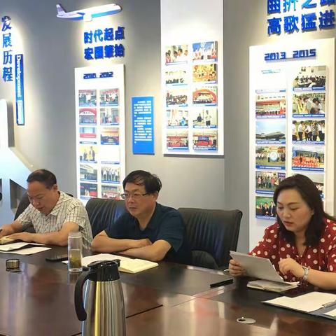 我校召开第二次六运会开幕式方队训练专项工作会议