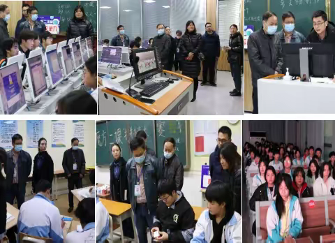 第二课堂竞赛评选活动——河南省信阳航空服务学校