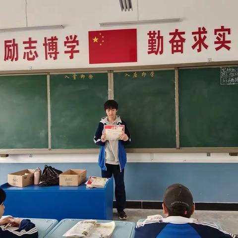 奋斗人生最美丽