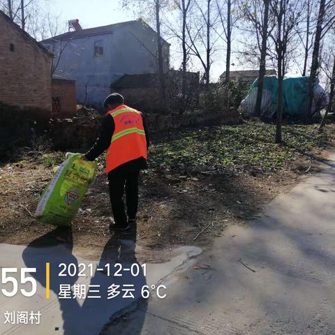 双桥镇人居环境集中整治督查通报（二）
