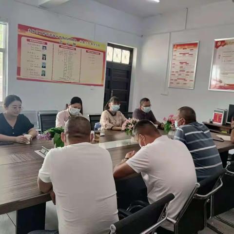 巡察座谈