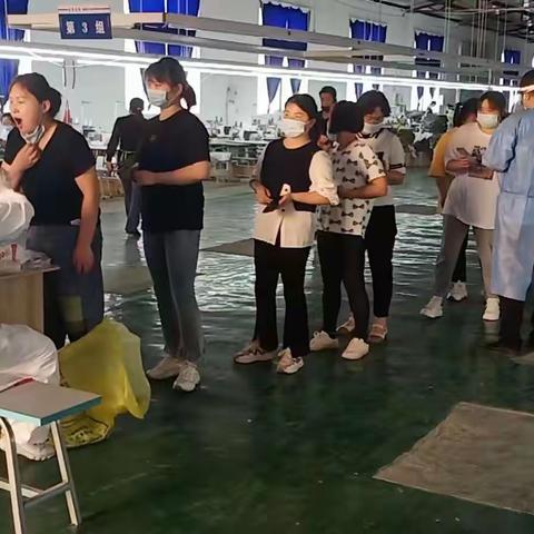 双桥镇：构建防疫屏障  助力企业复工复产