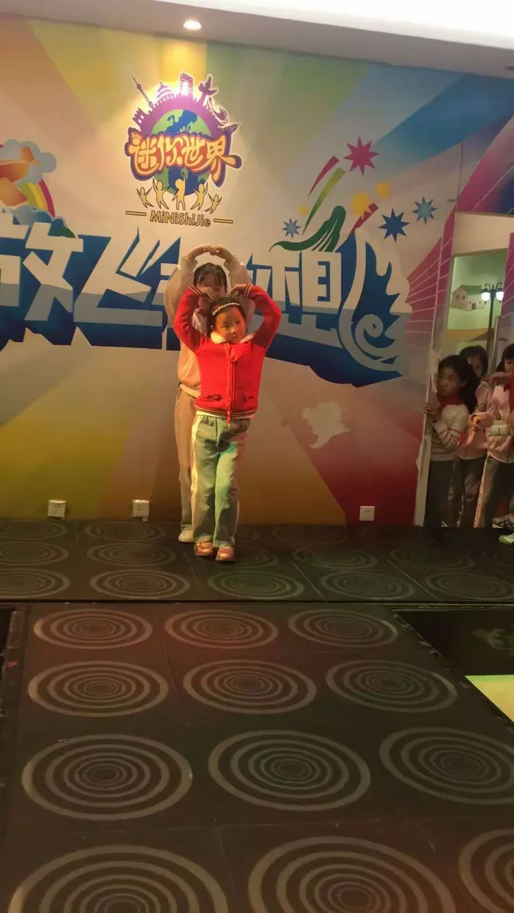 t台秀秀出不一样的我