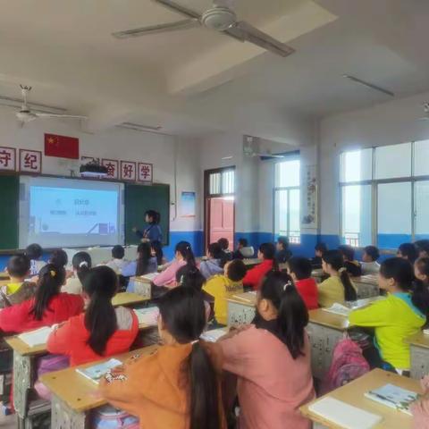 “国培计划（2021)”新宁县中小学青年教师培训工作坊研修（A102）莲小培训点校本主题研修培训（数学第二次实践课）