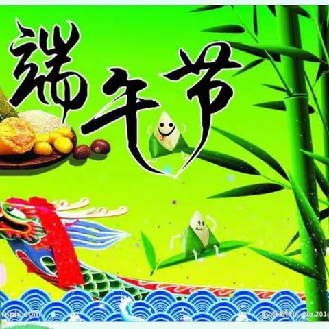 火青综幼儿园小二班主题活动☞端午节
