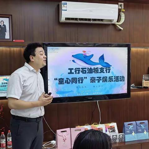 工行石油城支行——“童心同行”亲子DIY活动