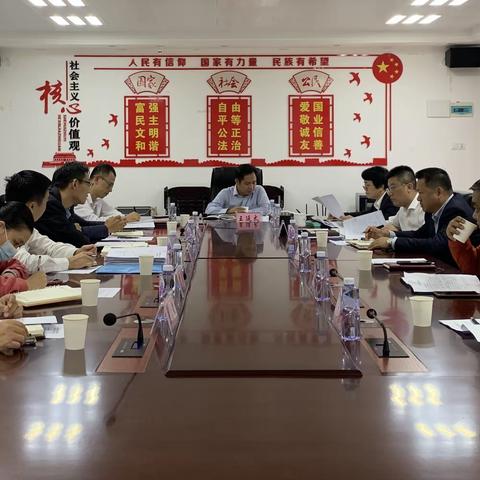 业务大研讨丨市人社局召开业务专题研讨会