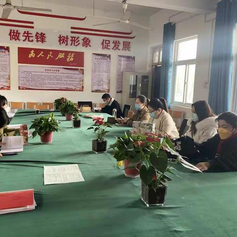 课堂展风采，听评促成长—郏县第三实验中学英语组听评课活动