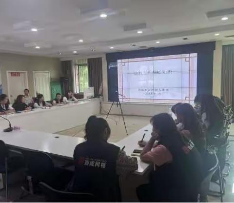 强化网格素质 赋能基层治理