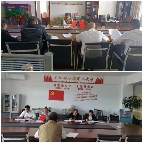 中共海南大祥物业服务有限公司三亚分公司支部 党员活动日
