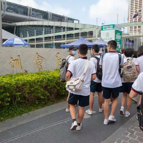 高二学子深圳参观体验之行 2021.4.24