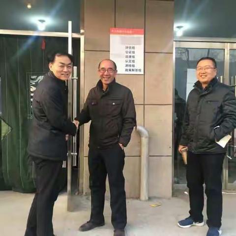 局长常仲君到东大院棚改现场督导
