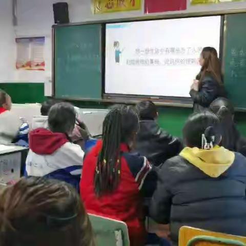 共同学习，促进成长                            （石渠县第二完全小学第二期校本培训活动）