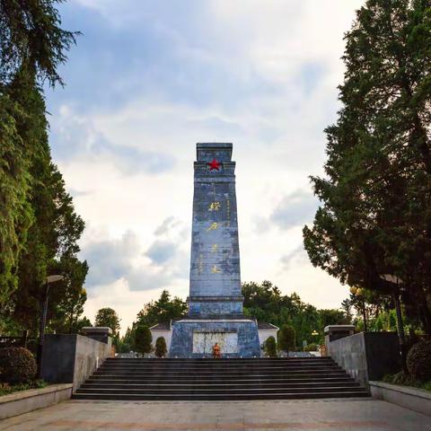 大别山金寨红色教育基地