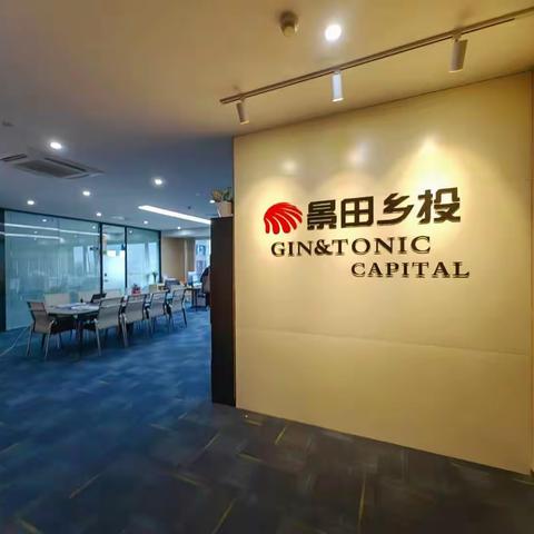 宇通企业管理的美篇