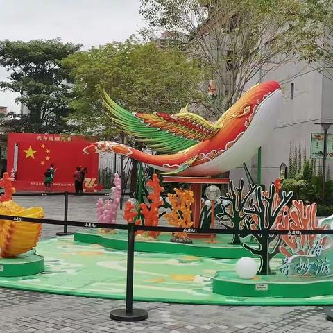 宇通企业管理的美篇