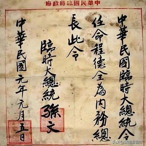 宇通企业管理的美篇