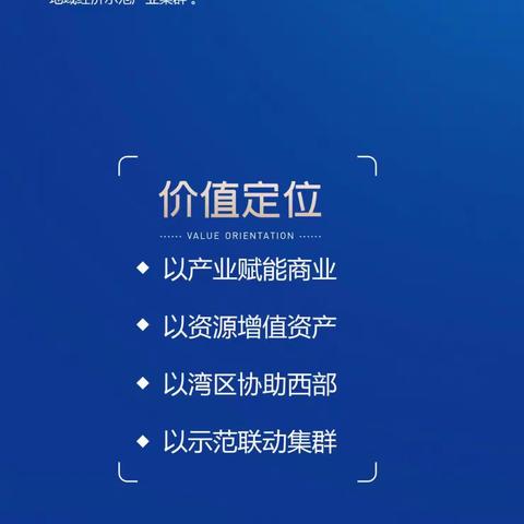 宇通企业管理的美篇