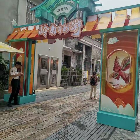 宇通企业管理的美篇