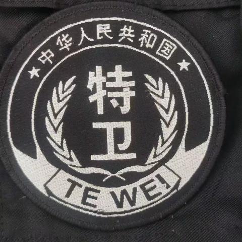 宇通企业管理的美篇