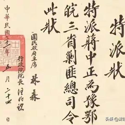 宇通企业管理的美篇