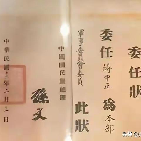 宇通企业管理的美篇