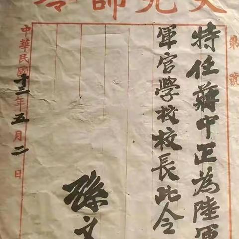 宇通企业管理的美篇